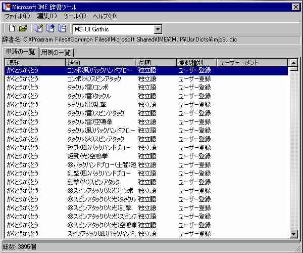 03